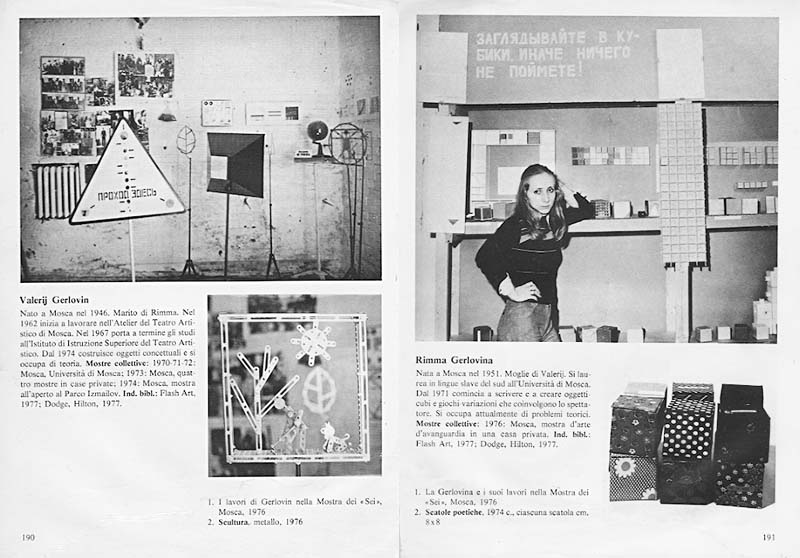Biennale  di Venezia 1977 pages